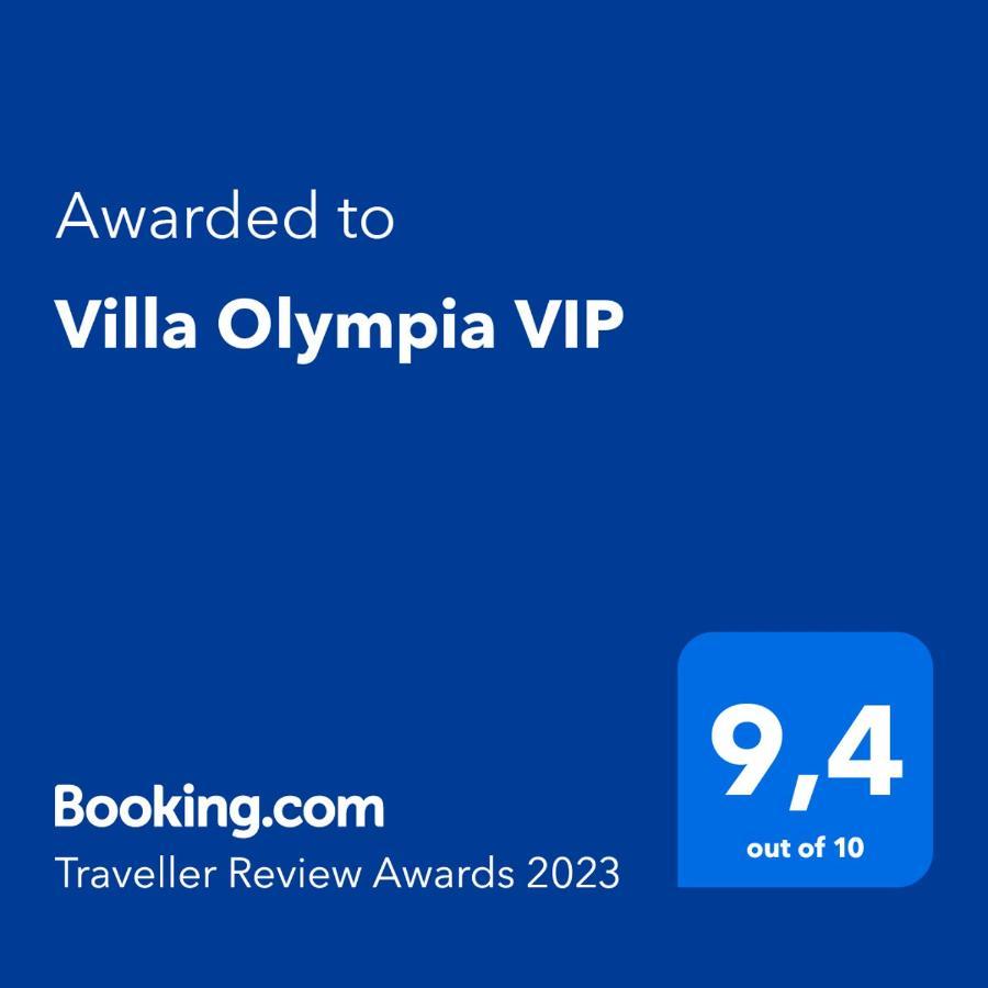 Villa Olympia Vip Dhráfi Extérieur photo